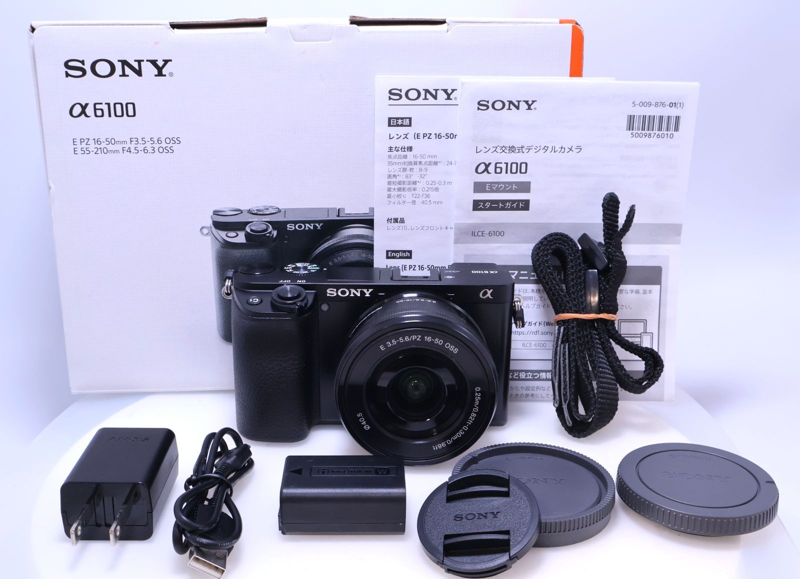 SONYミラーレス一眼 α6100 パワーズームレンズキット ブラック レンタル] ソニー α6100 ダブルズームレンズキット ミラーレス一眼