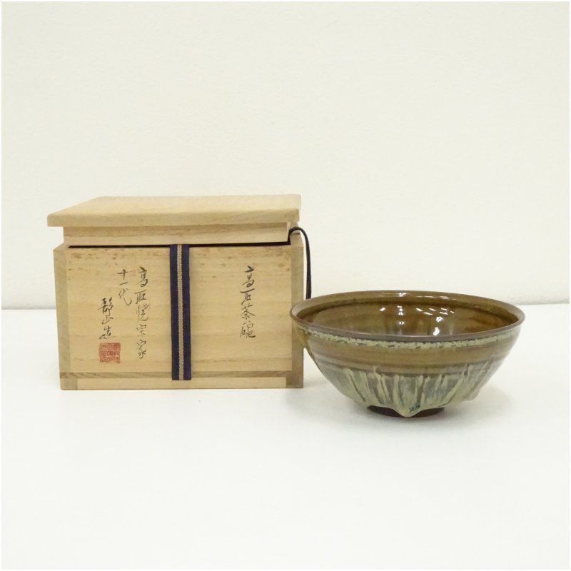 ♦抹茶碗 茶道具 高取焼？作家物 美術品 コレクション 骨董品 アンティーク ♢抹茶碗 茶道具 高取焼？作家物 美術品 コレクション 骨董品 アンティーク
