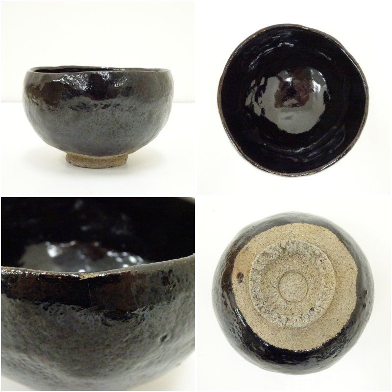 大樋焼 春日山窯 開発文明 抹茶碗 茶道具 共箱(65Ba) 大樋焼 春日山窯 開発文明 抹茶碗 茶道具 共箱(65Ba) - メルカリ