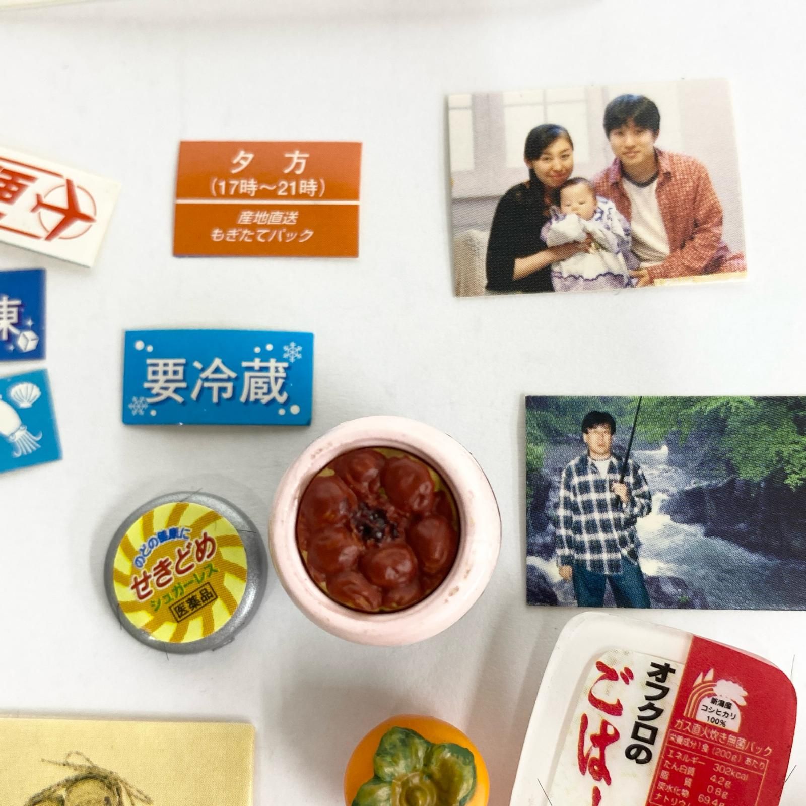 ☆加古川物流】【中古品】リーメント 産地直送もぎたてパック 14