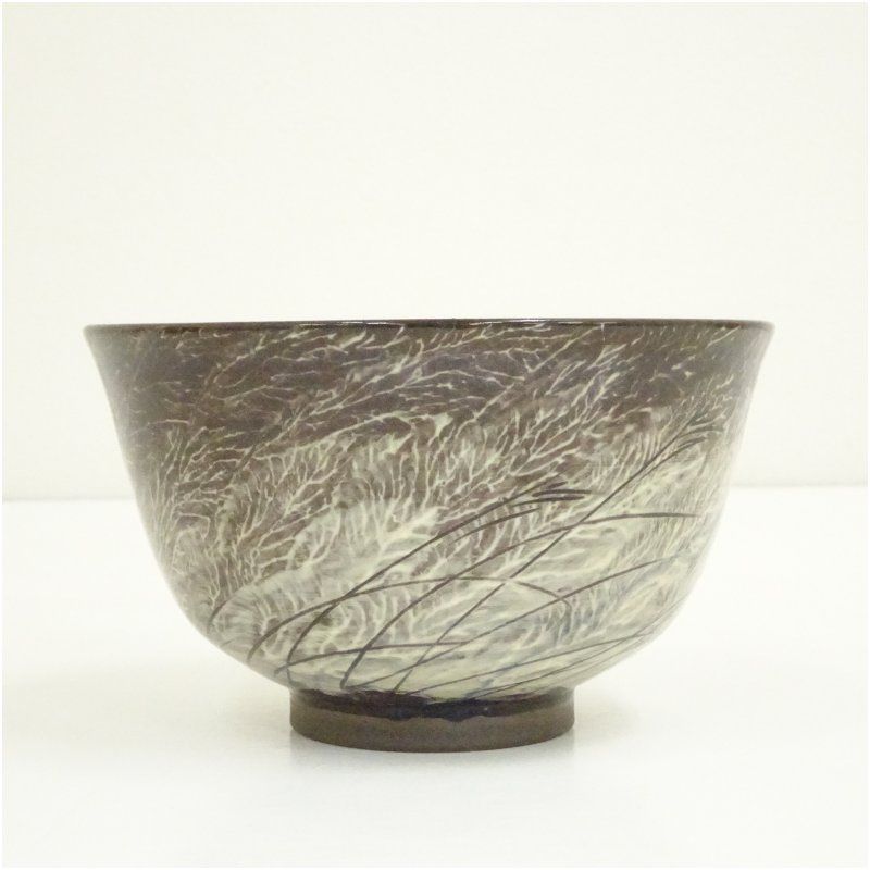 現川焼 豊瑞軒 十三代 横石臥牛造 茶碗（共箱） 茶道 抹茶 おしゃれ