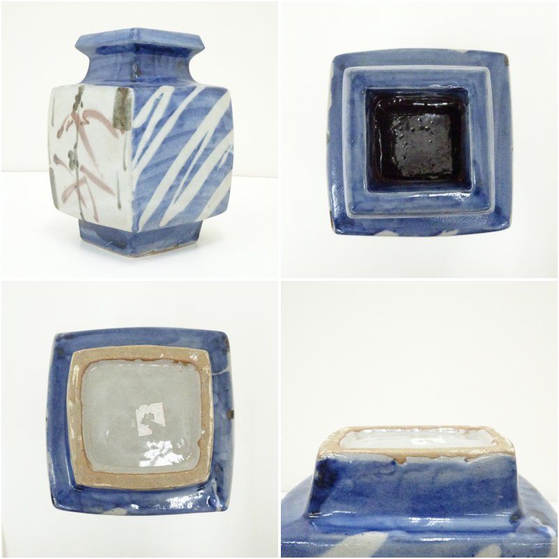 壷 (益子焼) 美術品  昭和55年頃  (現地購入) 益子焼 須藤武雄造 辰砂絵方壷（須藤窯 五代 田上宗利識箱） 壺