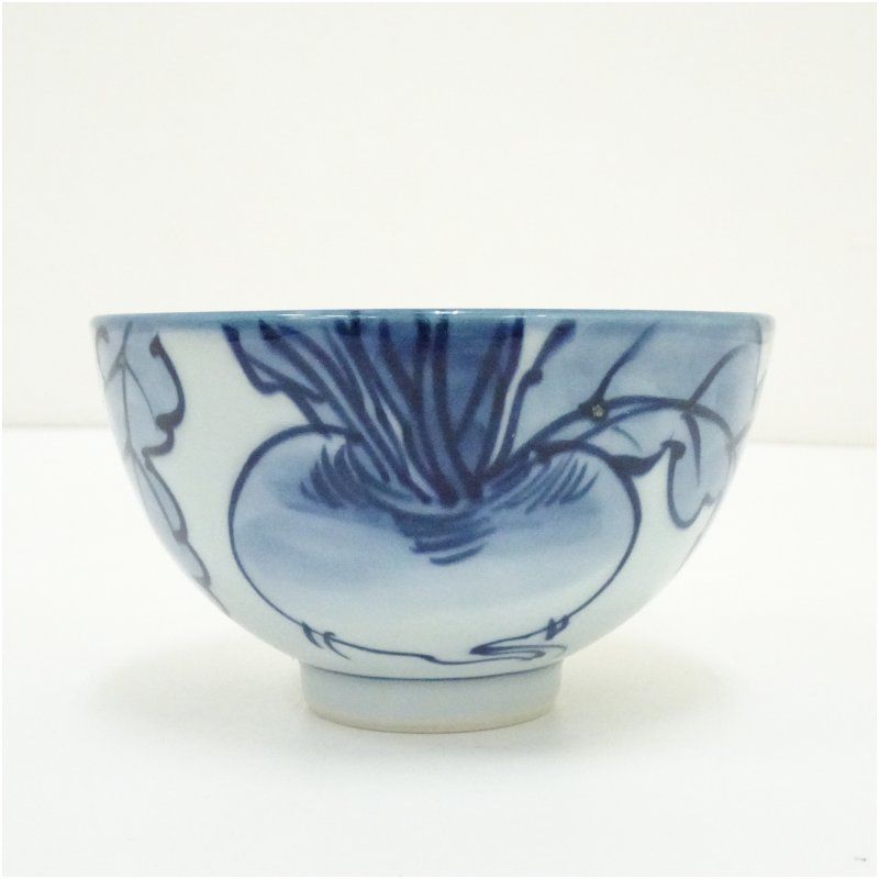 有田焼 源右衛門窯造 染付根菜図飯碗5客（共箱） 器 和食器 おしゃれ