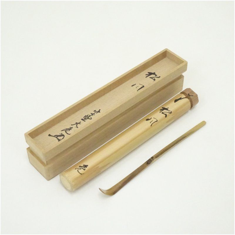 黄*玉様 茶杓　銘　花の宴　大徳寺　未使用 黄*玉様 茶杓 銘 花の宴 大徳寺 未使用 黄*玉