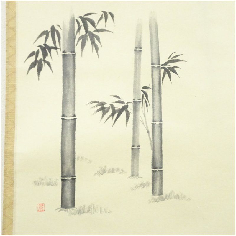 前大徳 矢野一甫（海渕・宗深）筆 「竹風送清香 」一行書 肉筆紙本掛軸