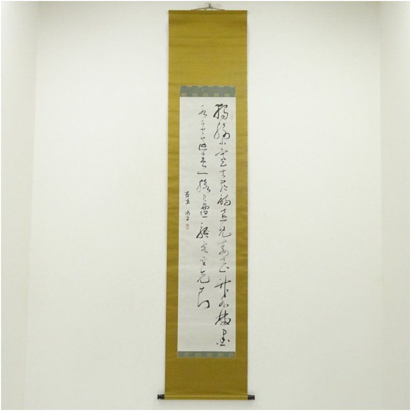 幕末 天誅組 松本奎堂筆 漢詩 肉筆絹本掛軸（共箱） 掛け軸 床の間 書