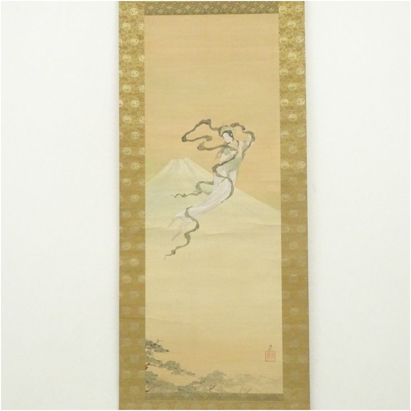 尾竹国観筆 富士越天女図 肉筆絹本掛軸（保護箱） 掛け軸 床の間 書