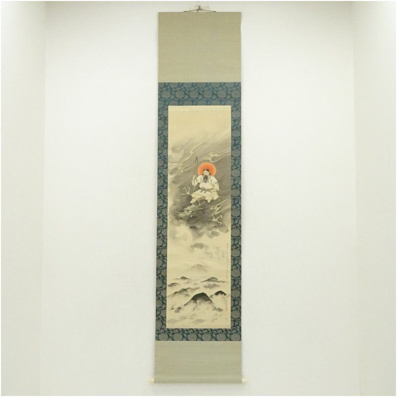 1940年 北澤楽天筆 駕龍飛躍東亜之天 肉筆絹本掛軸（共箱） 掛け軸