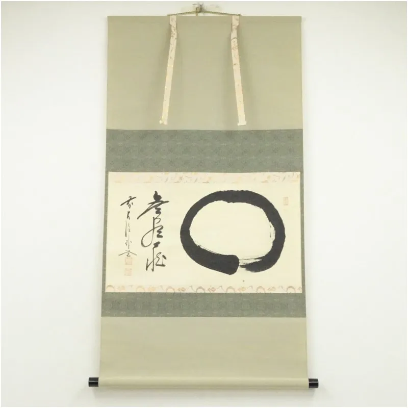 2026年最新】円相_無尽蔵の人気アイテム - メルカリ