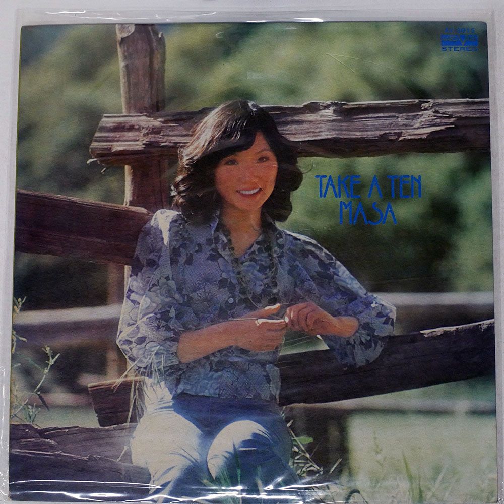 国内盤 高木麻早/TAKE A TEN/AARD-VARK AV3015 LP - メルカリ