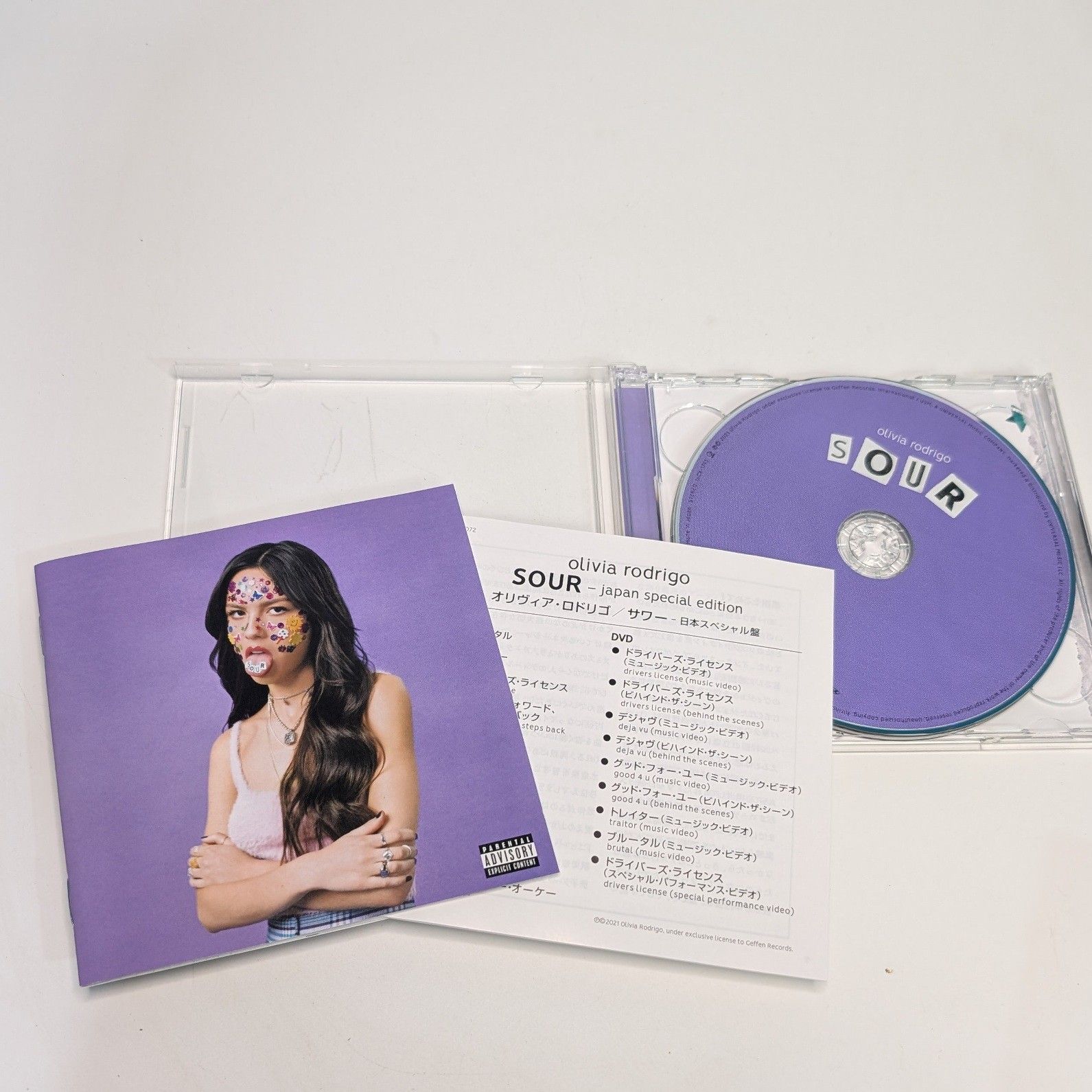 Olivia Rodrigo オリヴィア・ロドリゴ SOUR サワー DVD付1 Olivia