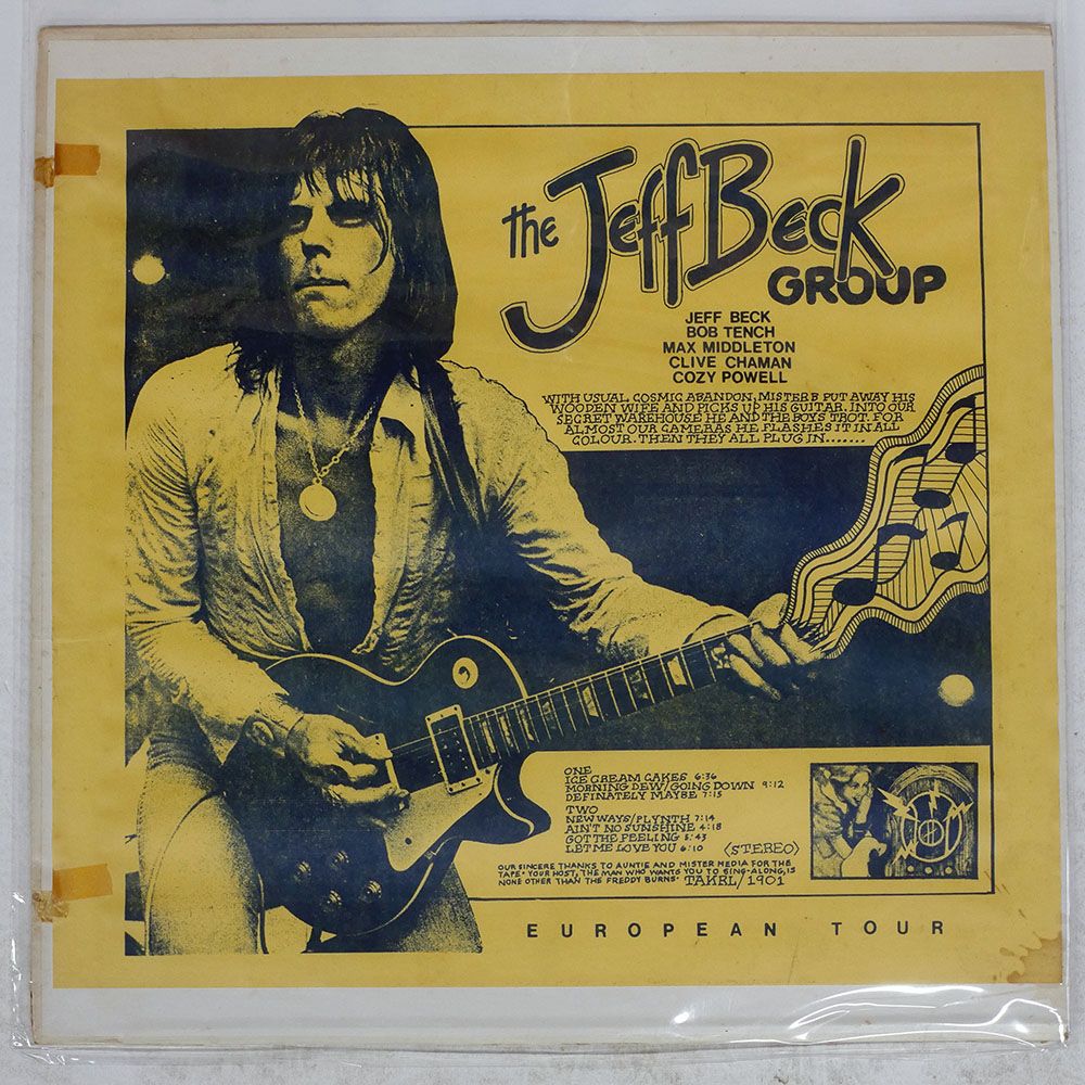 洋楽LP15枚 ほぼ帯付き JEFF BECK TRAFFIC EAGLES他 洋楽LP15枚 ほぼ帯付き JEFF BECK TRAFFIC EAGLES他 洋楽LP15枚 ほぼ帯