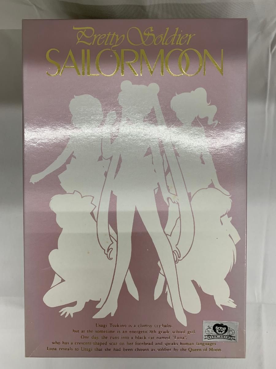 火野レイ(水着バージョン) 「美少女戦士セーラームーン」 フィギュア