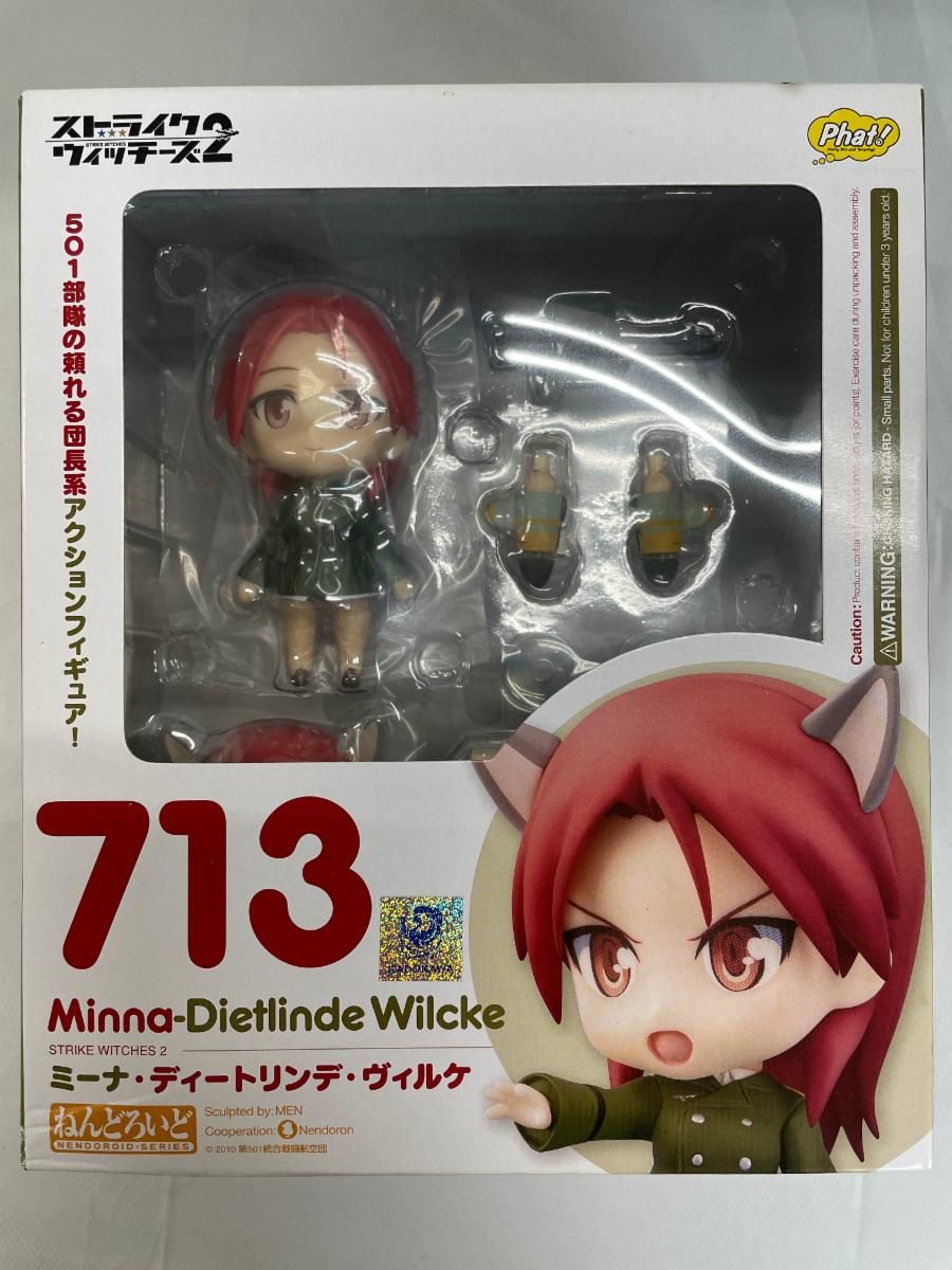 未開封】ねんどろいど 713 ストライクウィッチーズ2 ミーナ・ディート