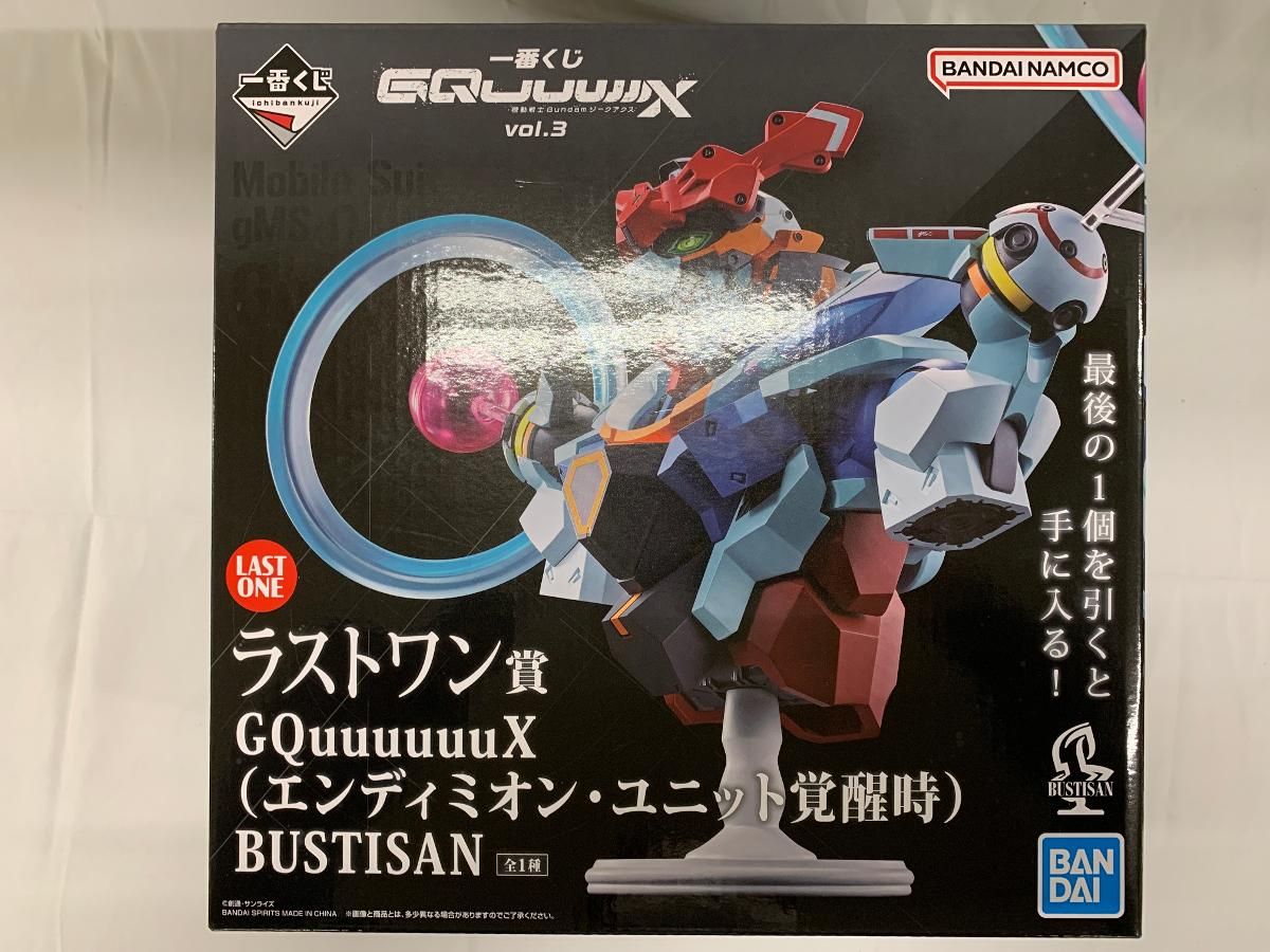 ゴ*子様 RULE THE FATE サングラス ケース付き 売れ筋