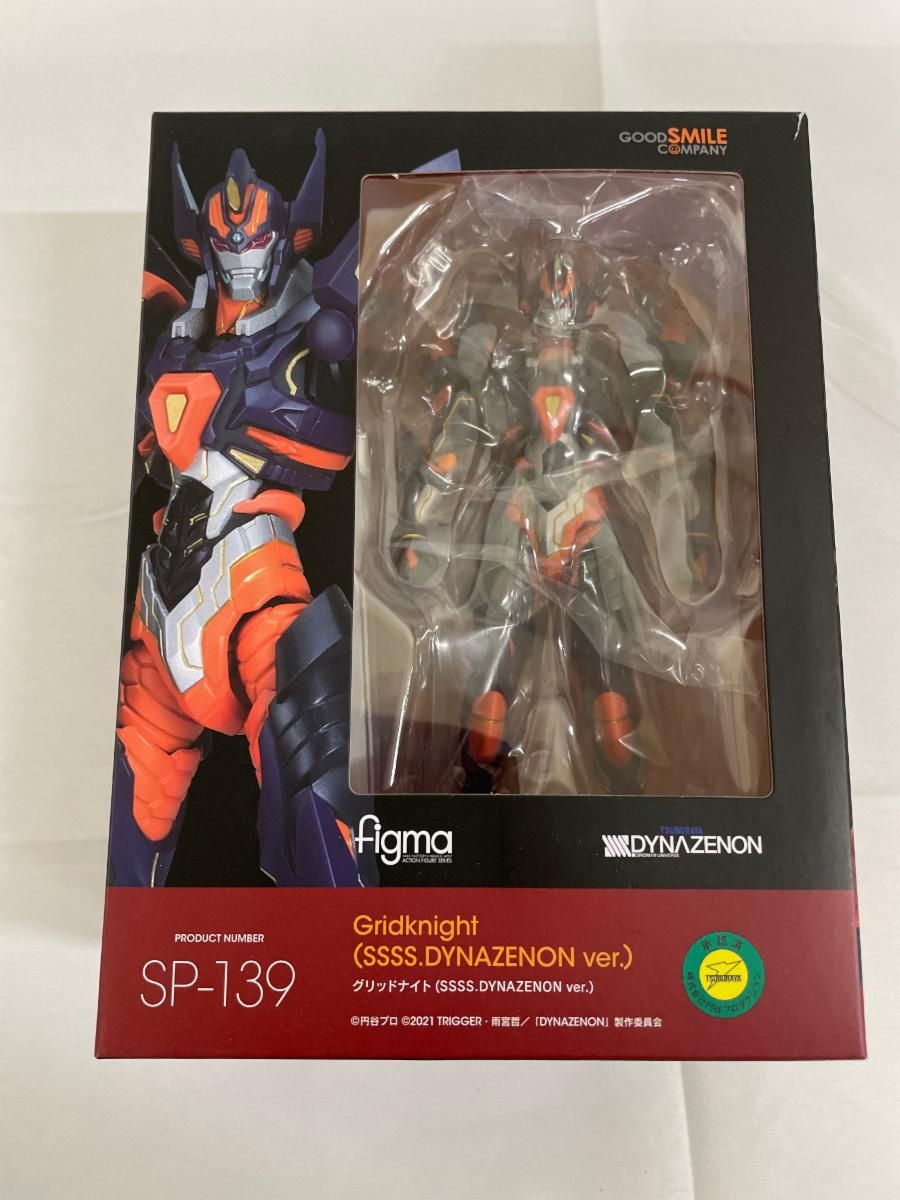 未開封】figma グリッドナイト(SSSS.DYNAZENON ver.) 「SSSS.DYNAZENON