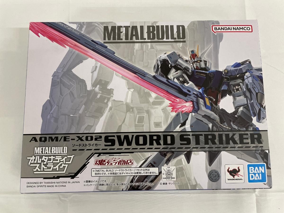 L BUILD 機動戦士ガンダムSEED ソードストライカー 10… ガンダムSEED