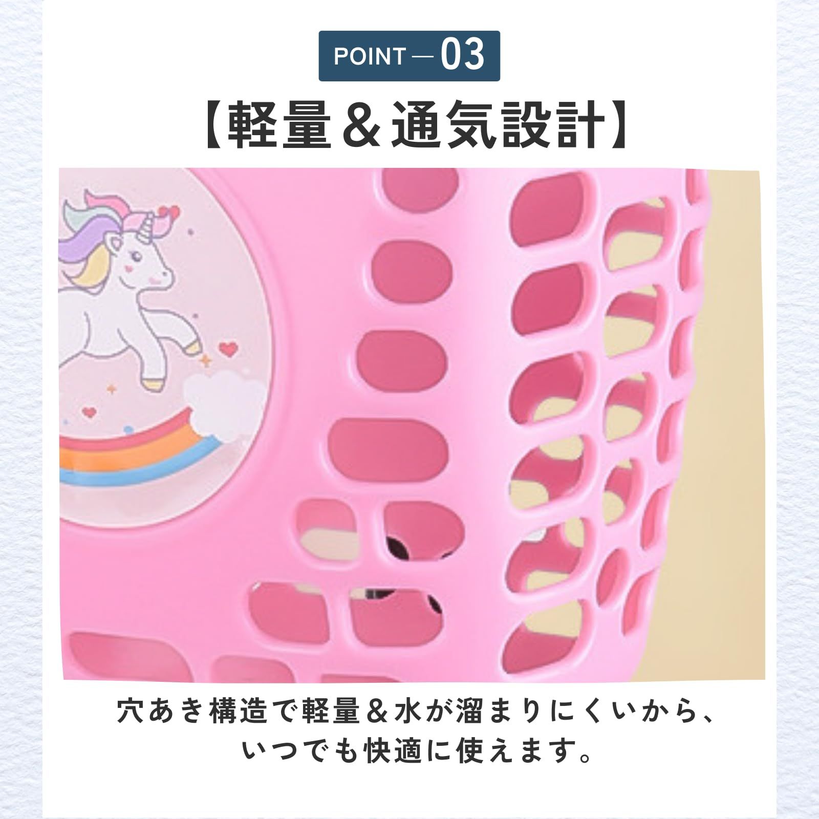ideamall 自転車 前かご 子供用自転車 カゴ 後付け 取り付け用品付き 