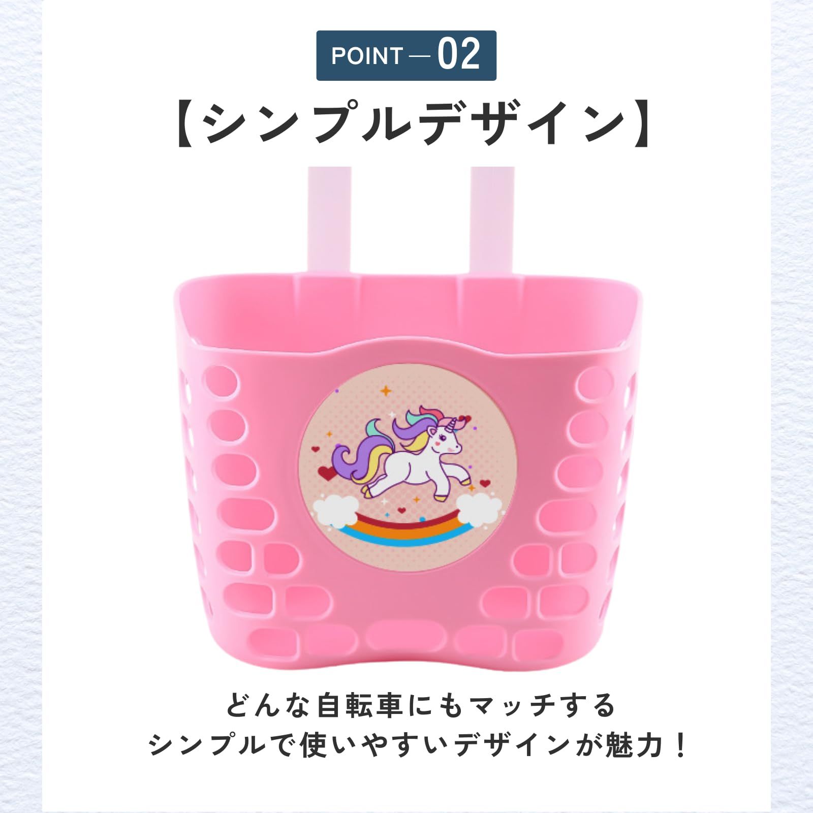 ideamall 自転車 前かご 子供用自転車 カゴ 後付け 取り付け用品付き 
