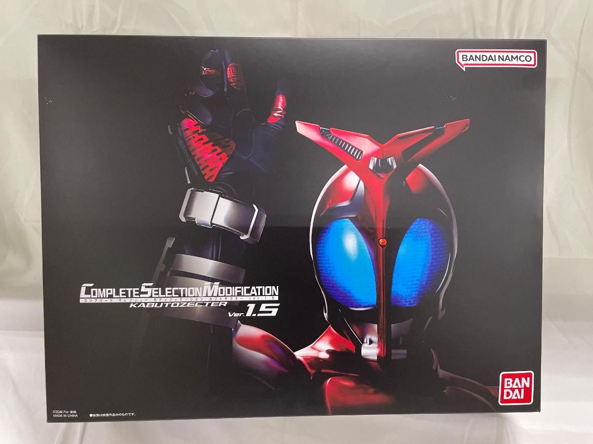 【開封済み】コンプリートセレクション　モディフィケーション　カブトゼクターVer コンプリートセレクションモディフィケーション カブトゼクターver.1.5