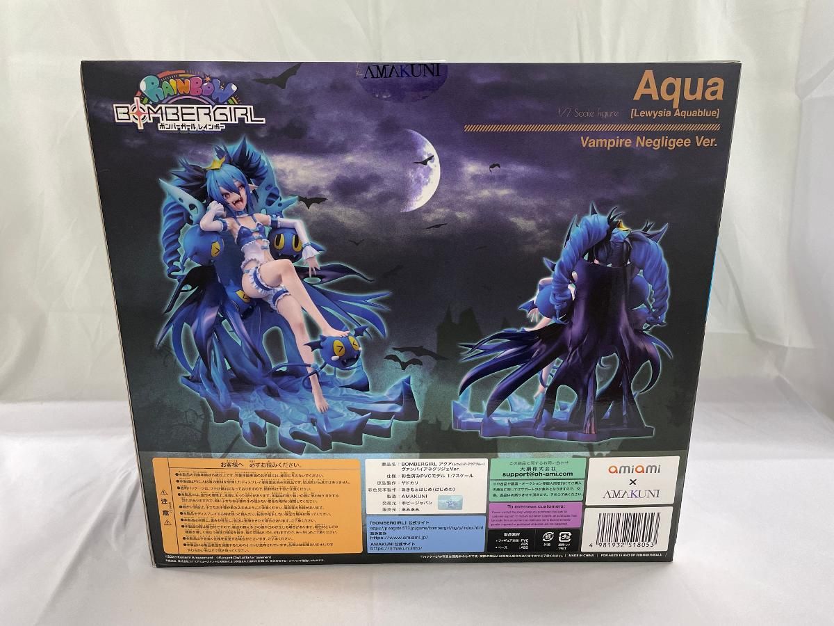 ♪アクア(レウィシア・アクアブルー)ヴァンパイアネグリジェVer