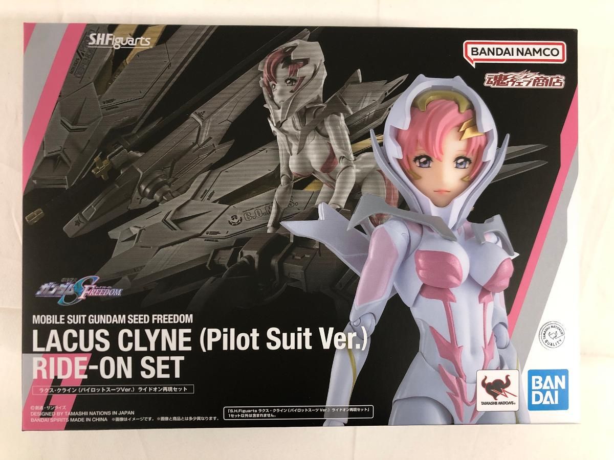 未開封】S.H.Figuarts ラクス・クライン(パイロットスーツVer
