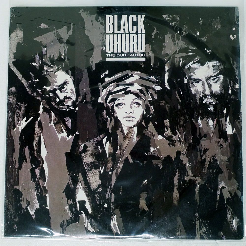米 US盤 BLACK UHURU/DUB FACTOR/MANGO MLPS9756 LP - メルカリ