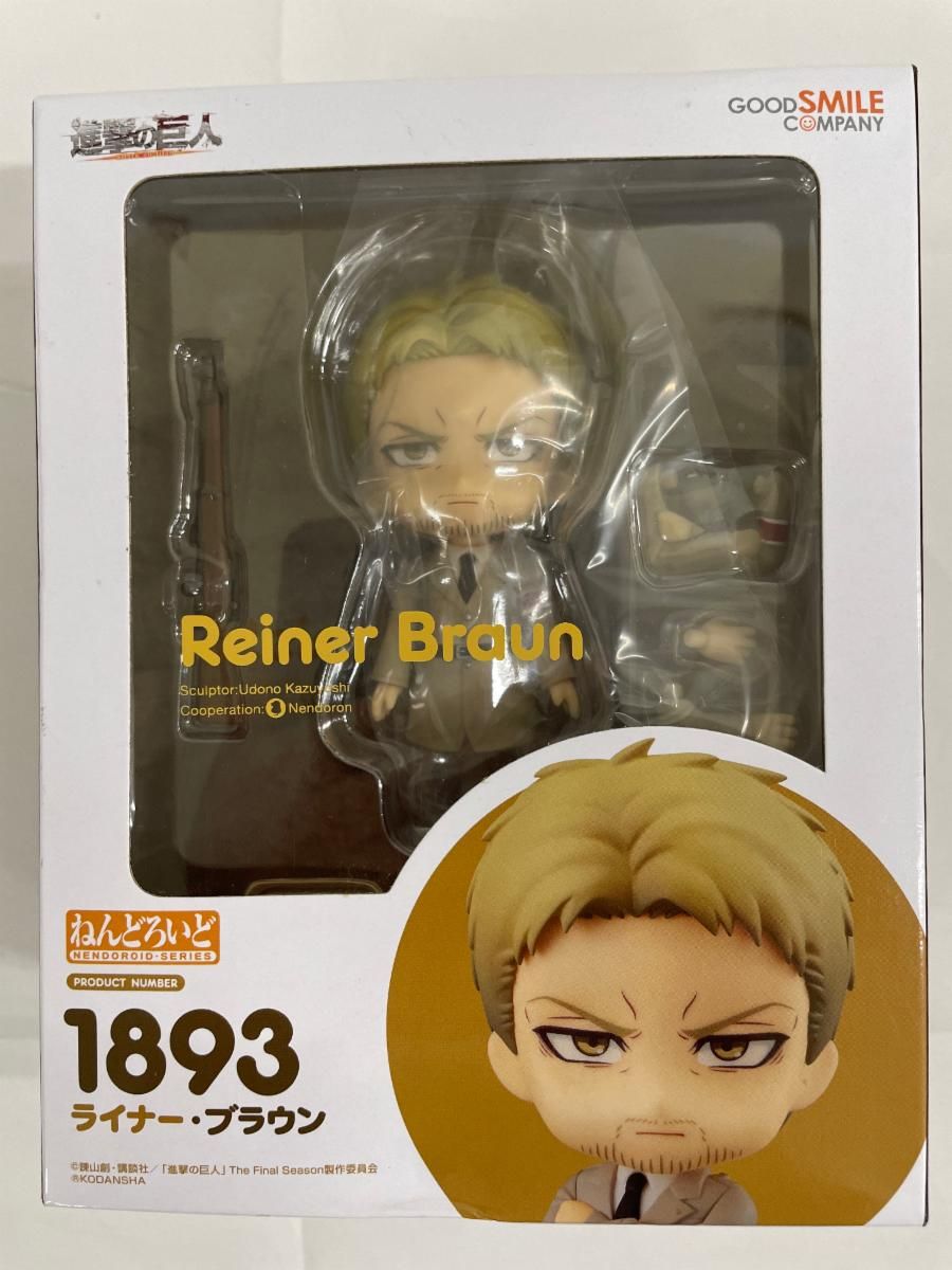 未開封】ねんどろいど ライナー・ブラウン 進撃の巨人 GOODSMILE