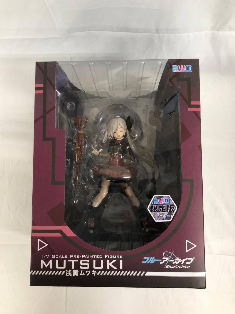 ブルーアーカイブ 浅黄ムツキ 限定版 1/7 完成品フィギュア - メルカリ