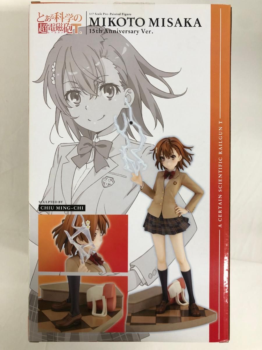 御坂美琴 15周年記念Ver. - メルカリ
