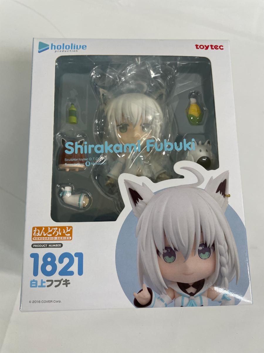 未開封】【再販】ねんどろいど 白上フブキ 「ホロライブプロダクション