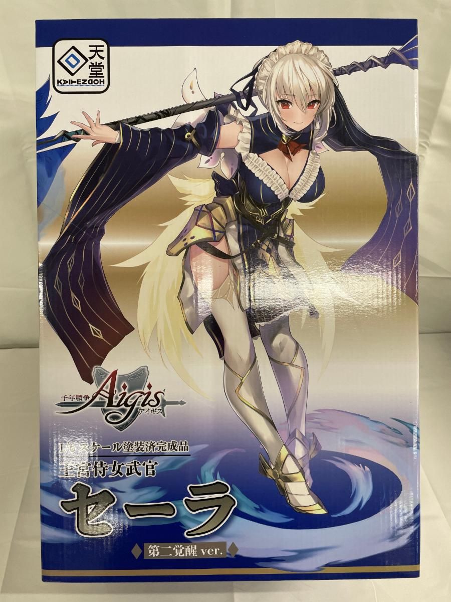 陶芸家 黒部駒子作 染付 椿文 楕円鉢 共箱 V R9347 最新