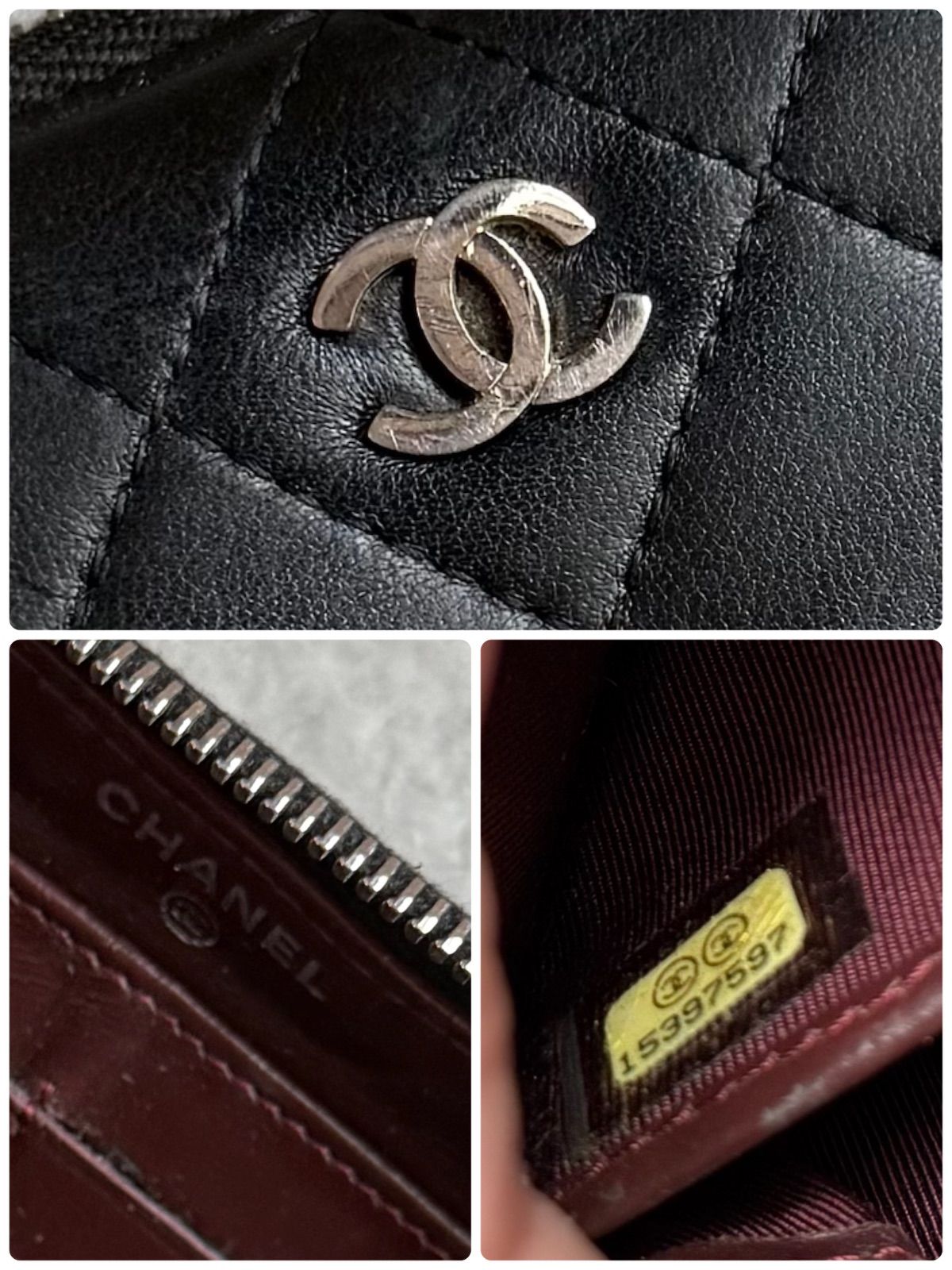 CHANEL シャネル ラウンドファスナー長財布 キルティング ココマーク