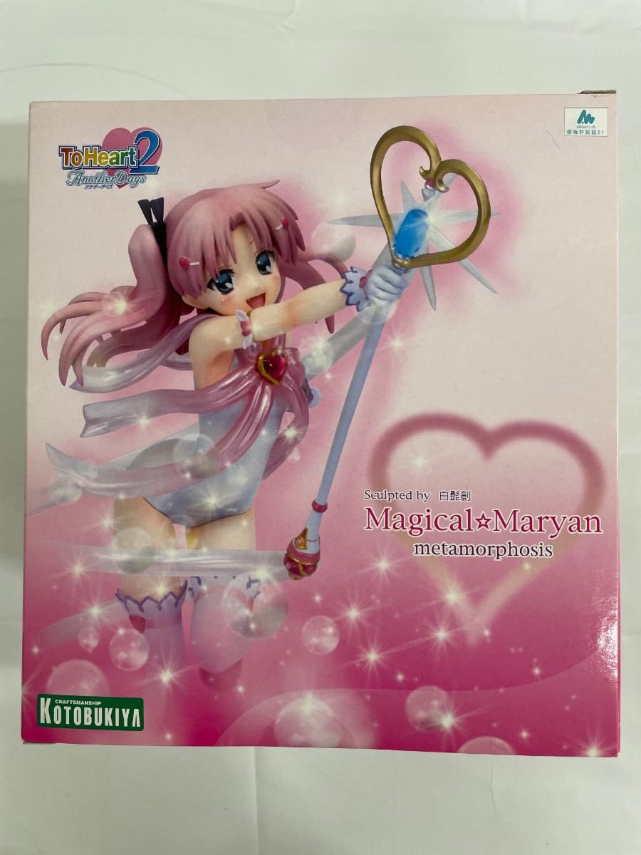 ToHeart2 AnotherDays 魔法少女まーりゃん 変身中(1/8スケールPVC塗装 ToHeart2 AnotherDays 魔法少女まーりゃん 変身中(1/8スケールPVC塗装