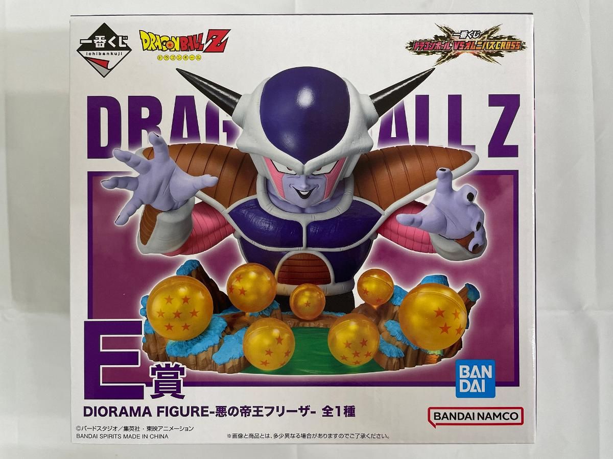 未開封】E賞 DIORAMA FIGURE-悪の帝王フリーザ- 一番くじ