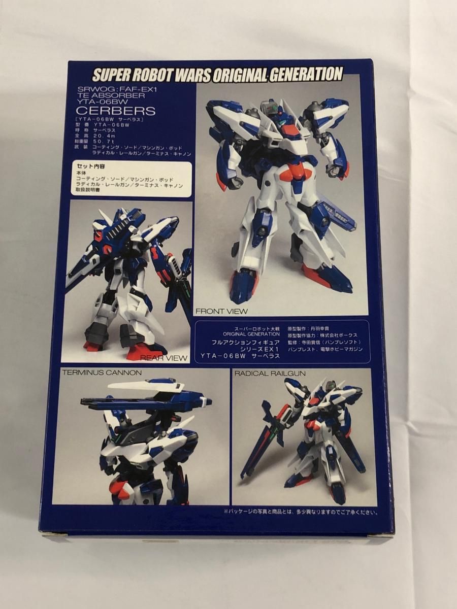 スパロボOG サーベラス YTA-06BW フルアクション スパロボOG サーベラス YTA-06BW フルアクション FIG]YTA-06BW