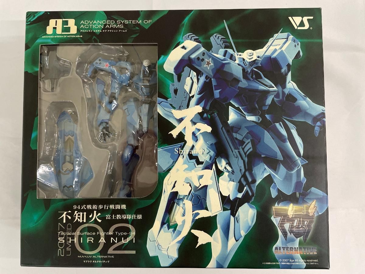 マブラヴ オルタネイティブ A3 2007 LIMITED No．2 94式戦術歩行戦闘機