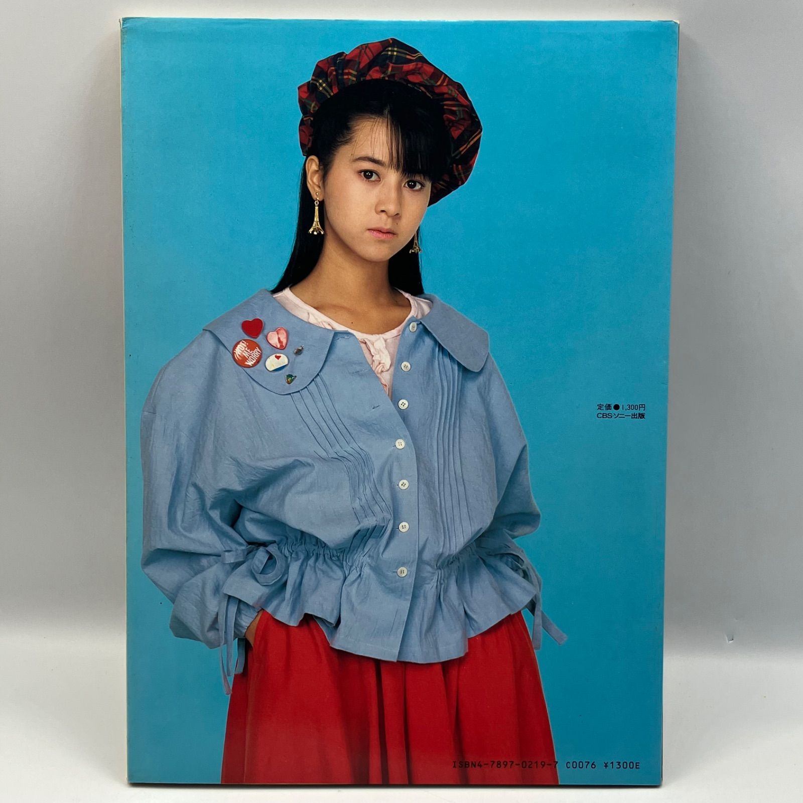 B9-4【写真集】 河合その子 不思議な午後 - メルカリ