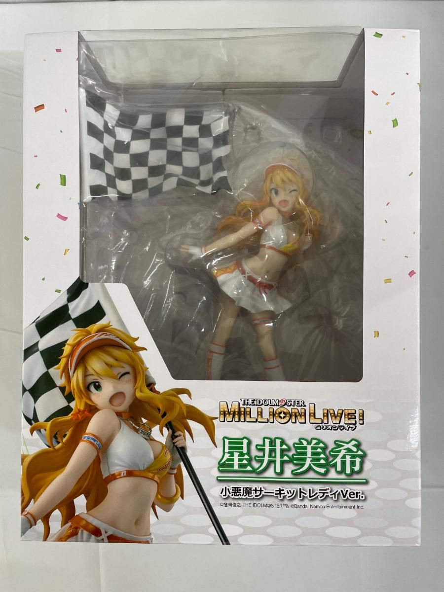 アイドルマスター ミリオンライブ！ 星井美希 小悪魔サーキットレディ
