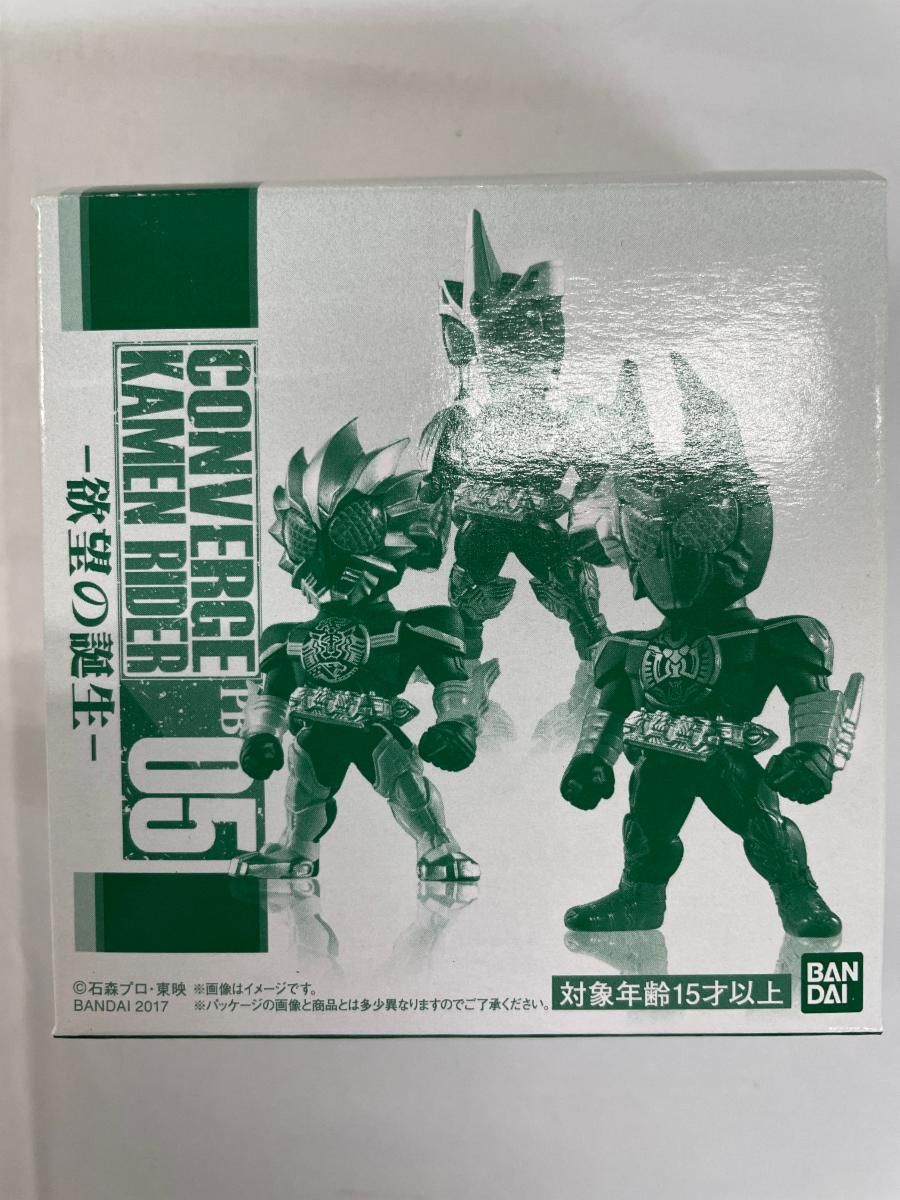 ファッション 大阪国際女子マラソン 天満屋 前田穂南 バスタオル