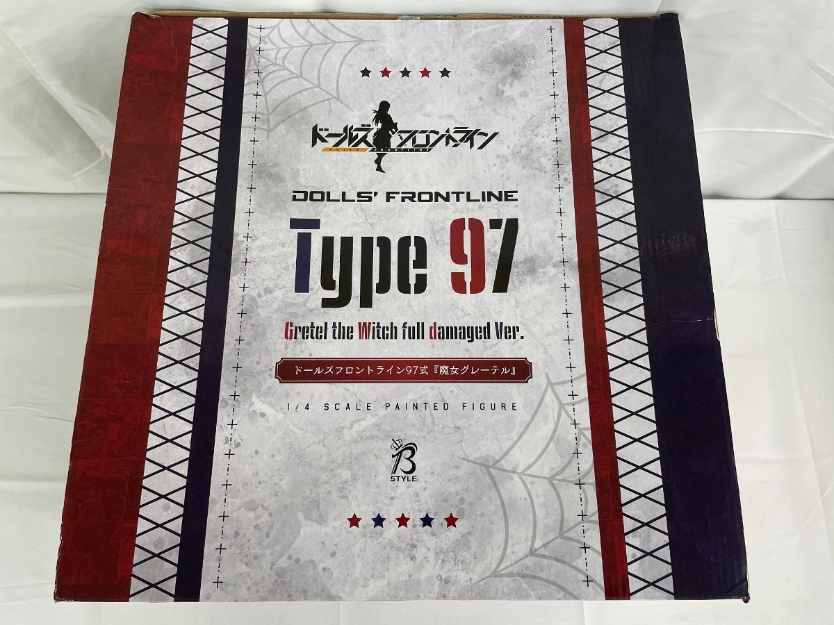ドールズフロントライン 97式 魔女グレーテル 1/4 フィギュア フリーイング 97式 魔女グレーテル 1/4 ドールズフロントライン