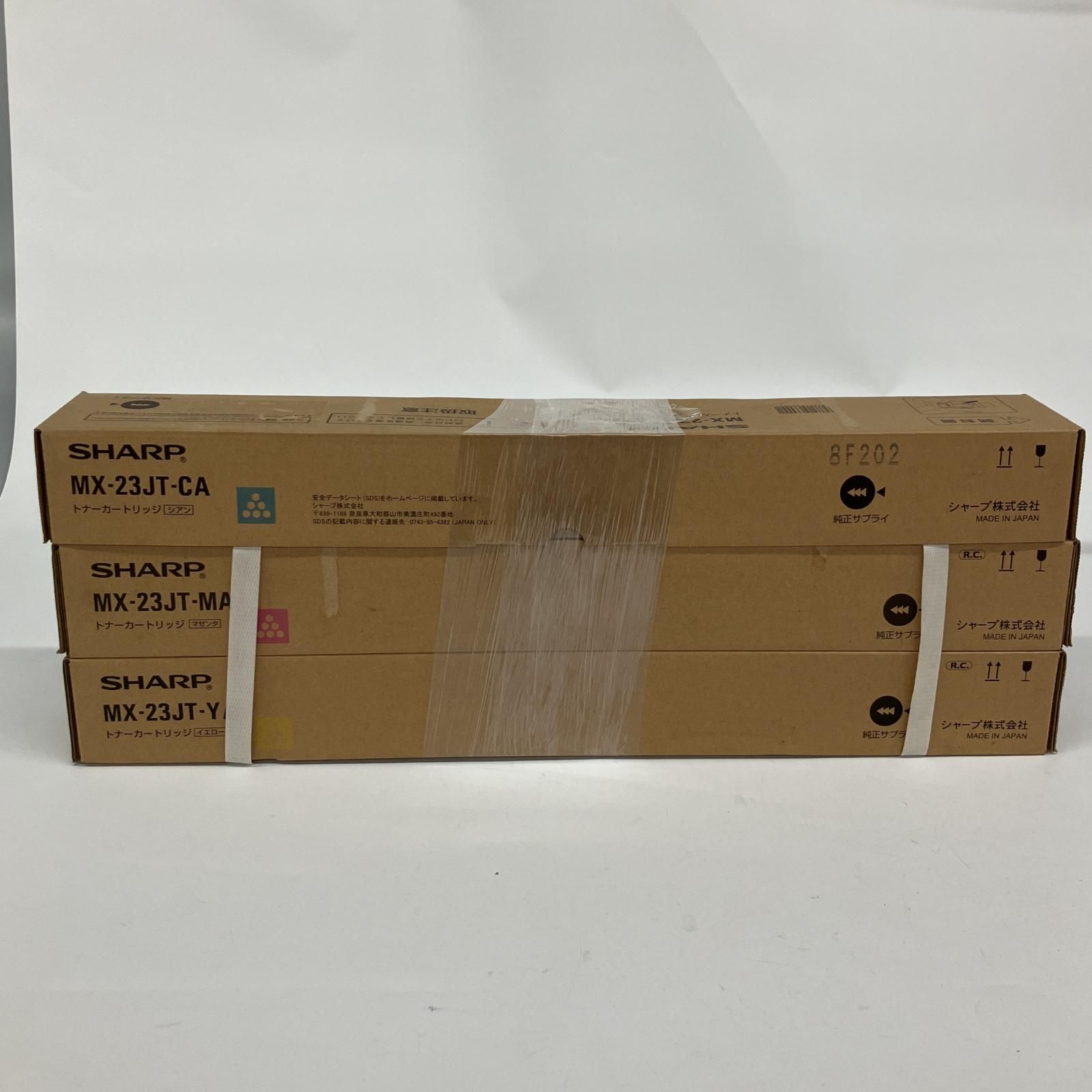 △△SHARP シャープ 純正トナー カートリッジ MX-23JT-CA/MA/YA 3本