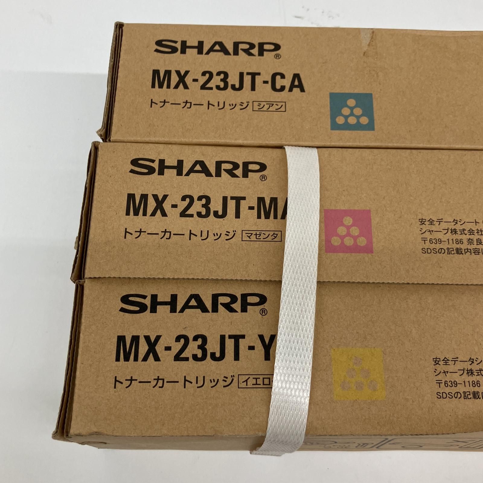 △△SHARP シャープ 純正トナー カートリッジ MX-23JT-CA/MA/YA 3本
