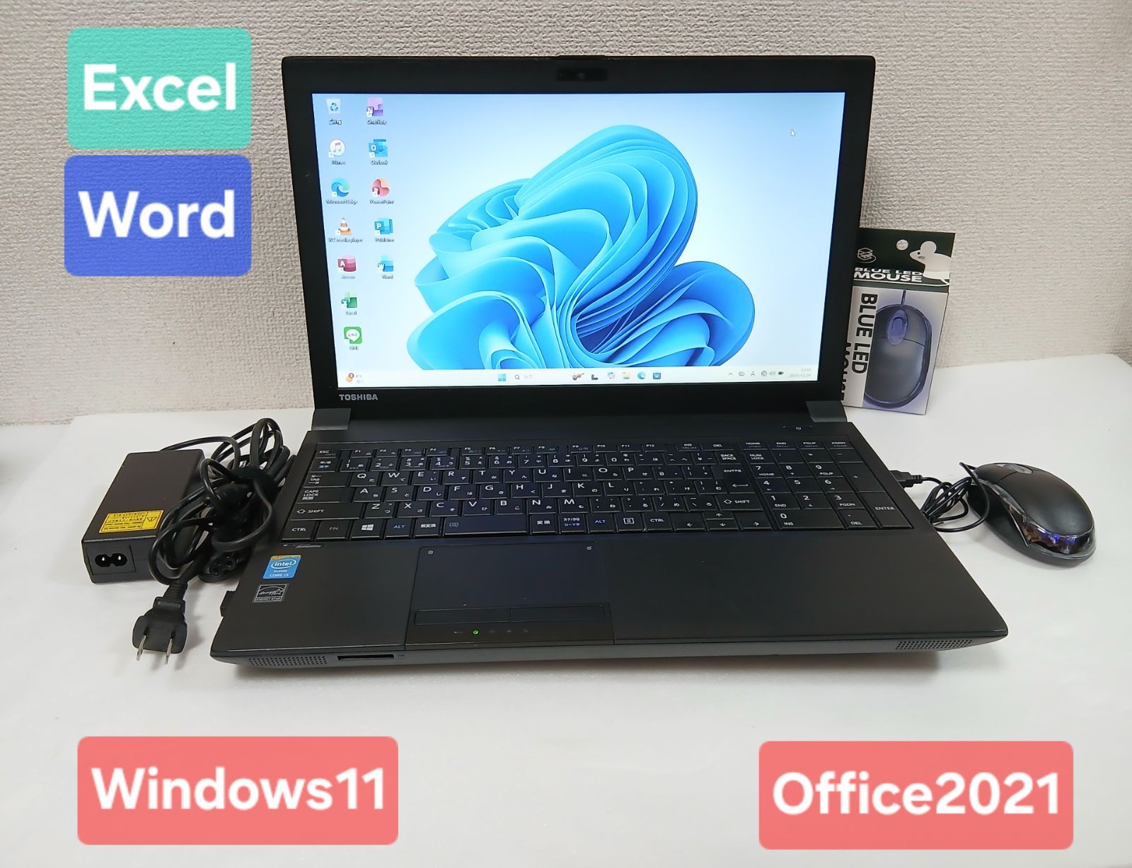 東芝 一体型PC Windows11 Office2021 エクセル ワード 東芝 ノートパソコン Windows11 Office2021 エクセル ワード