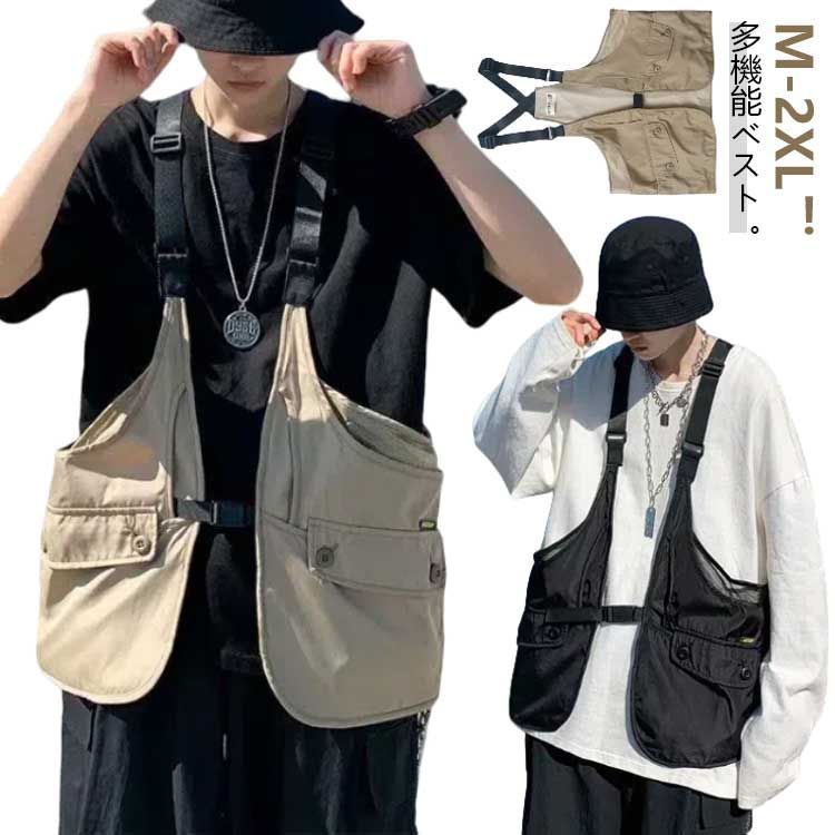 フィッシングベスト ベスト メンズ レディース ジレ 多機能 多ポケット