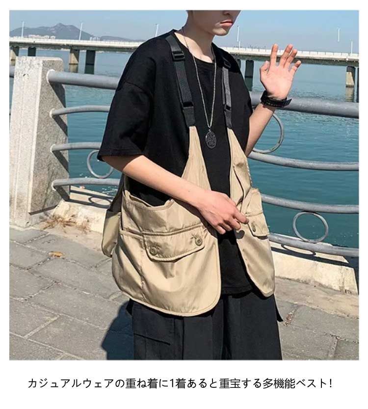 フィッシングベスト ベスト メンズ レディース ジレ 多機能 多ポケット