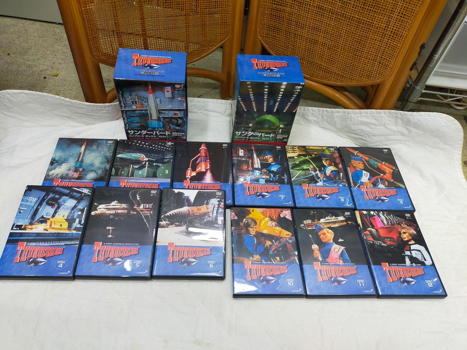 サンダーバード コンプリートボックス PART1-2巻 セット [DVD] ID
