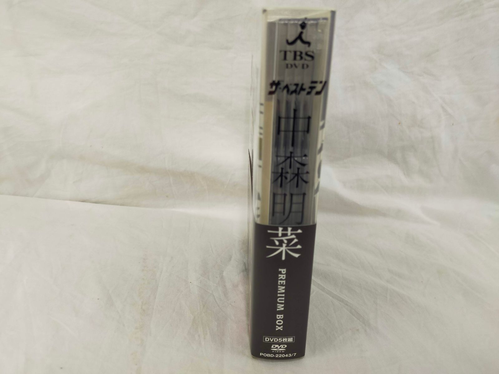 ザ・ベストテン 中森明菜 プレミアム・ボックス[PHYSICAL_TV_SERIES]ID