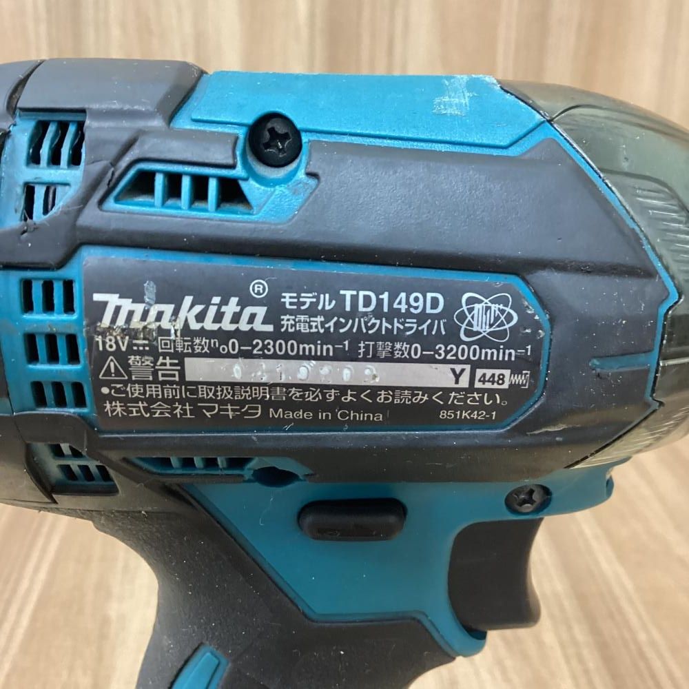 中古品】makita/マキタ TD149DRFX 18V充電式インパクトドライバ 【201