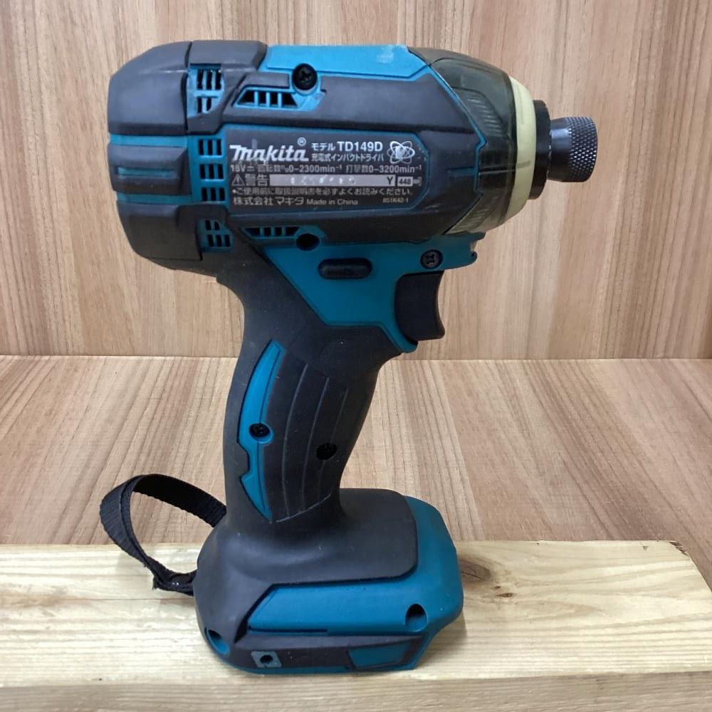 【中古】マキタ Makita TD149DRFXW 充電式インパクトドライバ 18V バッテリ×2・充電器付き 中古品】makita/マキタ TD149DRFX 18V充電式インパクトドライバ 【201